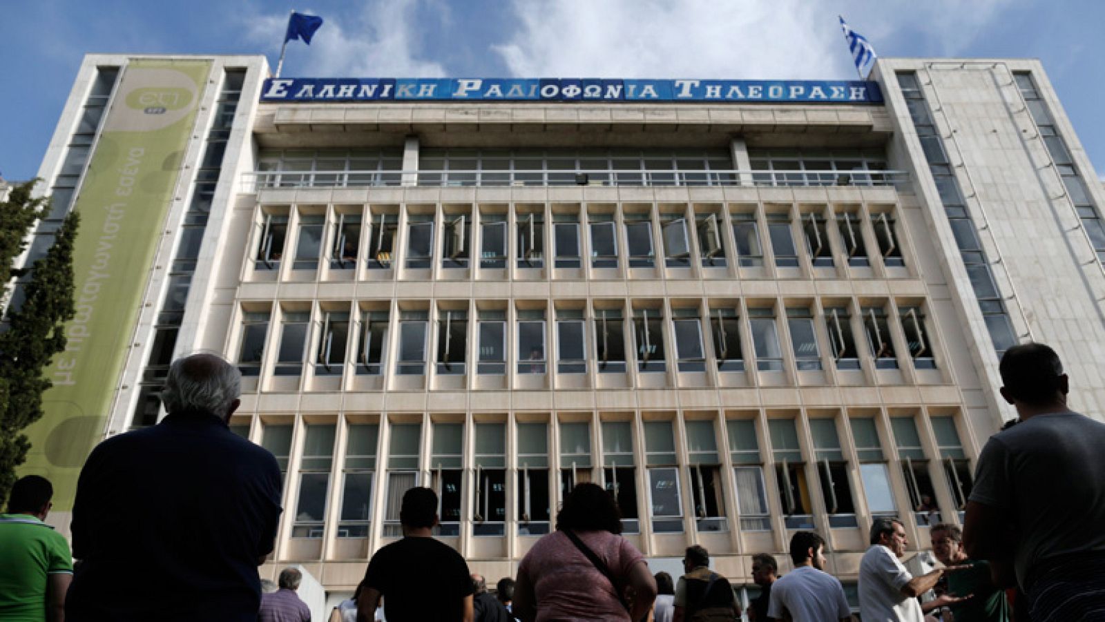 El Gobierno de Grecia anuncia el cierre de la radiotelevisión pública del país esta misma noche - Informativo 24h | Ver