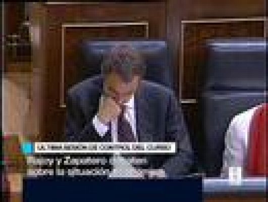 Telediario 1 - Telediario en 4' - 25/06/08