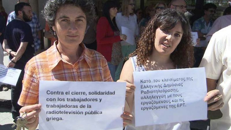 Los trabajadores de Radio Televisión Española se solidarizan con los compañeros de la televisión pública griega