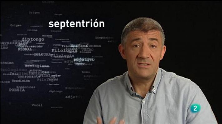 Para todos La 2 - El cielo