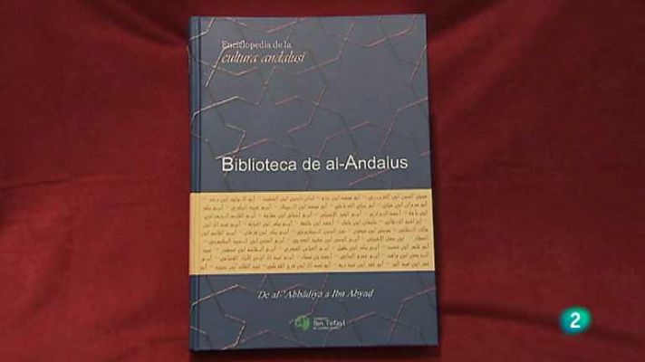 Enciclopedia de Al-Andalus