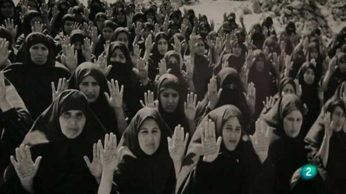 La Sala - La sala: Espacio - 21/06/13