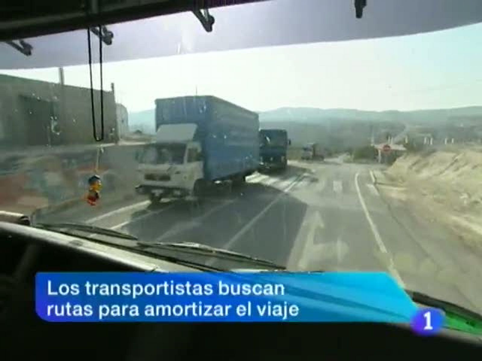 Noticias Murcia: La Comunidad de Murcia en 2'.(24/06/2013) | RTVE Play