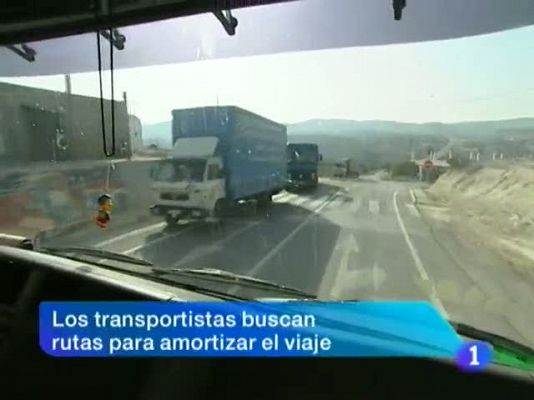 Noticias Murcia - La Comunidad de Murcia en 2'.(24/06/2013)