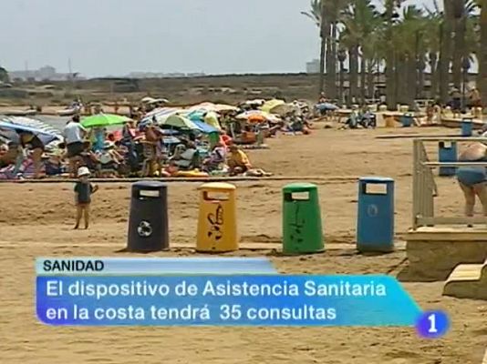 Noticias Murcia - La Comunidad de Murcia en 2'.(25/06/2013)