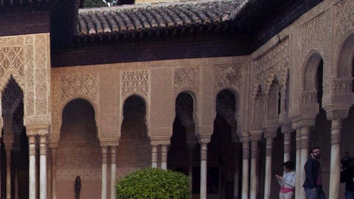 Google y la Alhambra