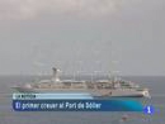 Informatiu Balear - Informatiu Balear en 2' - 26/06/13