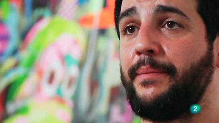 La Casa Encendida - La Casa Encendida - 28/06/13