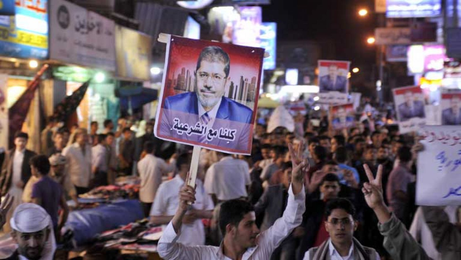 Diversas interpretaciones ante la supuesta presidencia de El Baradei en Egipto