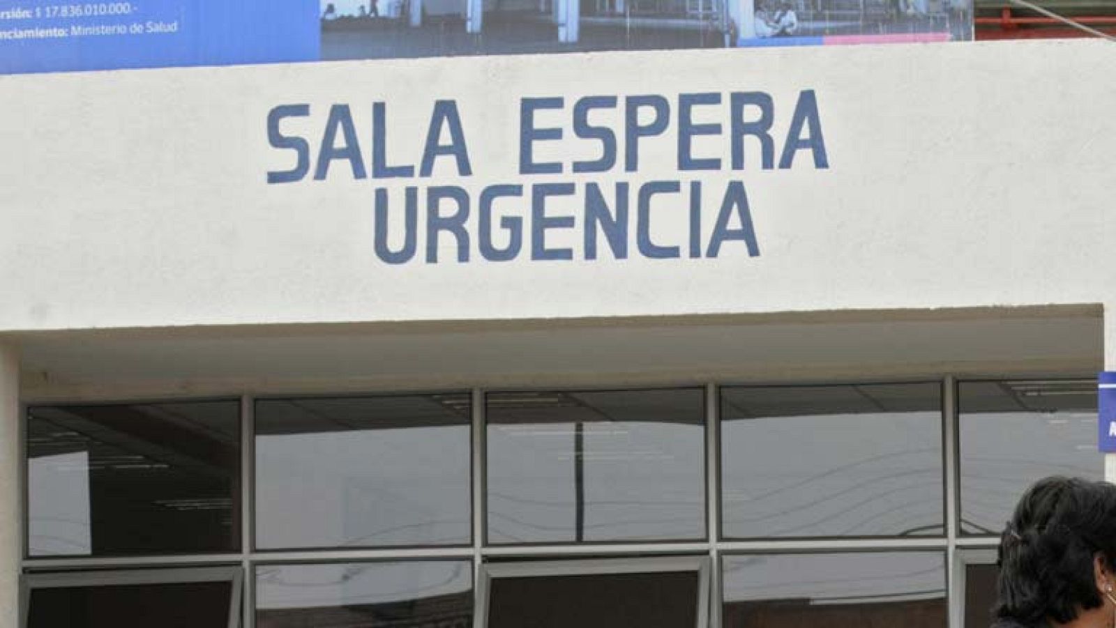 La Comunidad de Madrid en 4'- 12/07/13