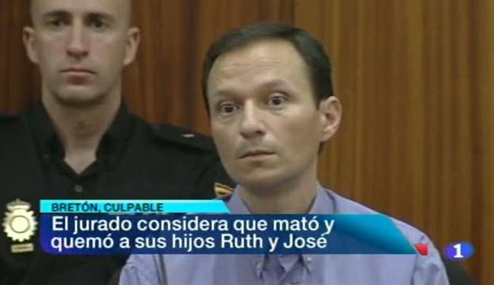 Noticias Andalucía 2 - 12/07/2013 | Ver