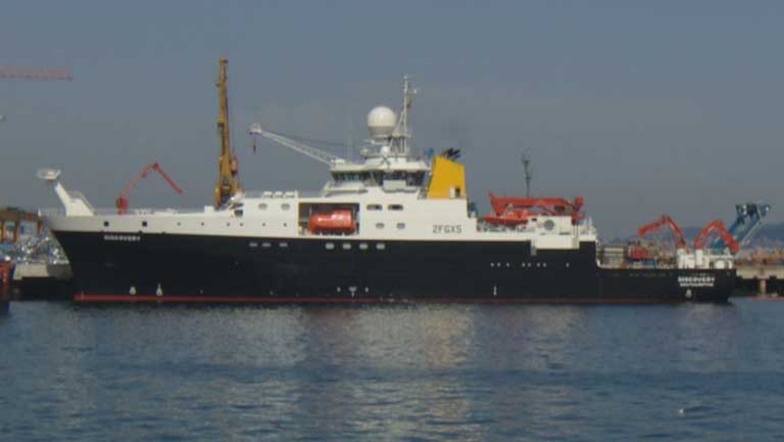 Informe Semanal - S.O.S. Sector naval