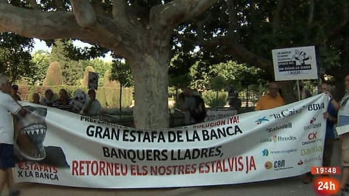 Parlamento - Comisiones de investigación