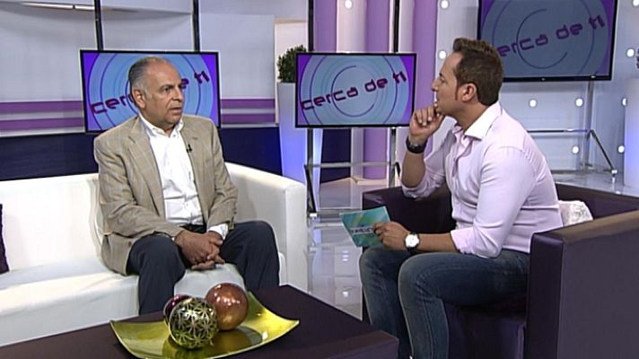 Cerca de ti - Cerca de ti - 17/07/13