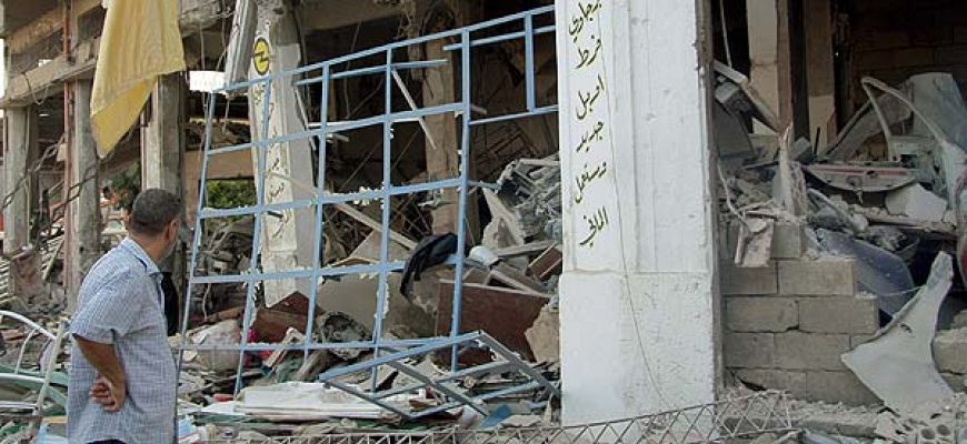  - Atentado con bomba en el Líbano