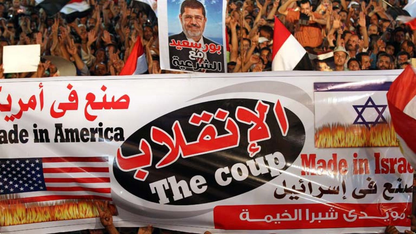 Continúa la tensión en Egipto, su presidente interino Adlí Mansur hace un llamamiento a la calma