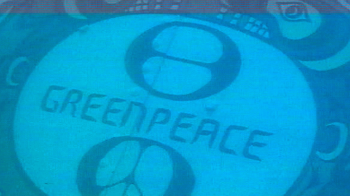 La aventura del Saber - Medio Ambiente