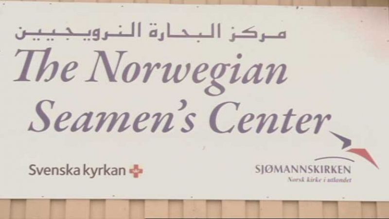 Una joven noruega condenada a cárcel tras ser violada en los Emiratos Árabes Unidos