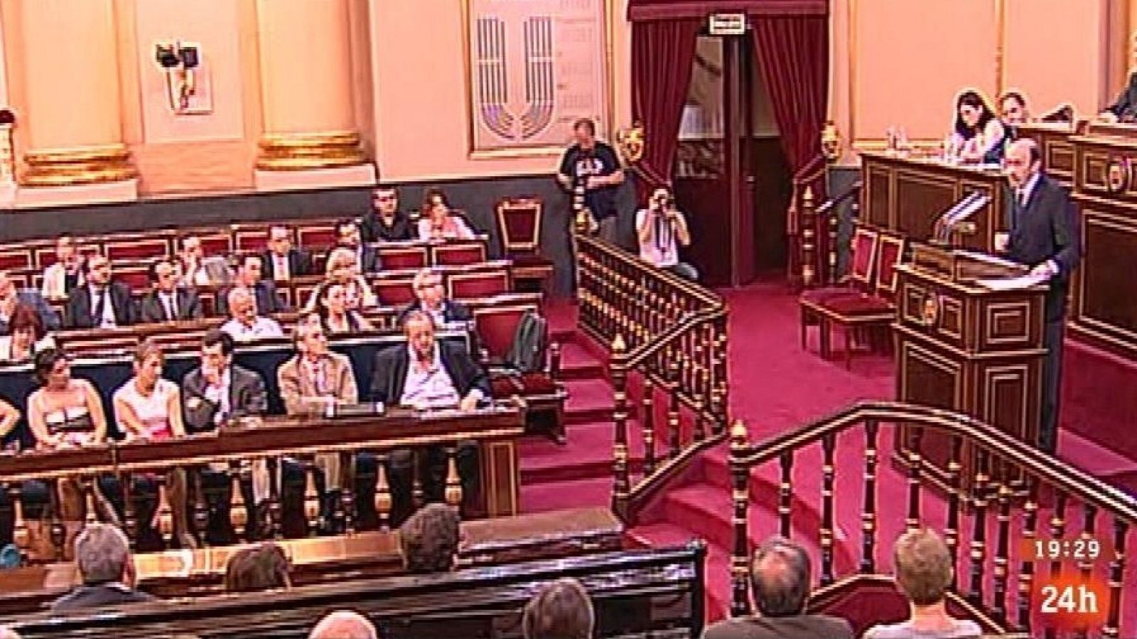 Parlamento - El foco parlamentario - Posible moción de censura - 20/07/2013