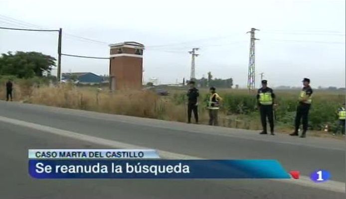 Noticias Andalucía - Noticias Andalucía 2 - 15/07/2013