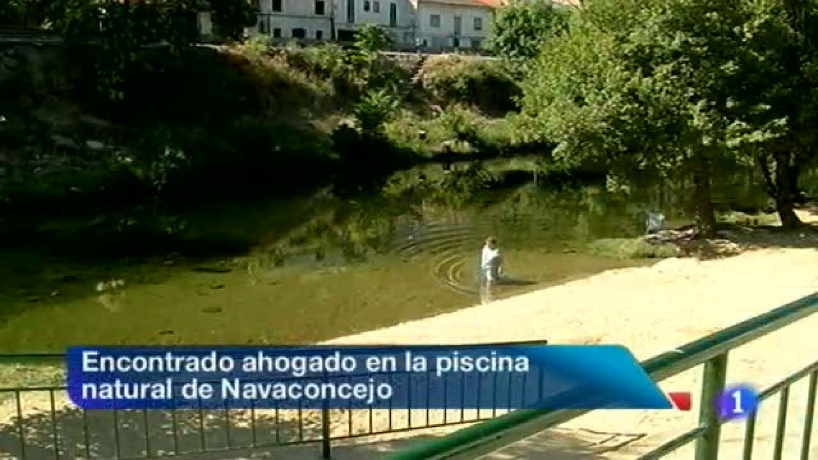 Noticias de Extremadura: Extremadura en 2' -24/07/2013 | RTVE Play
