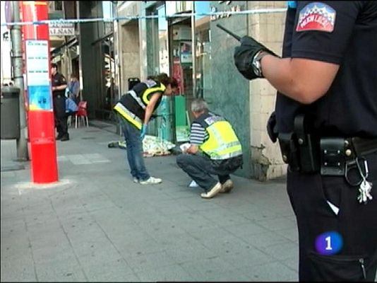 Panorama Regional - Panorama Regional - 24/07/13