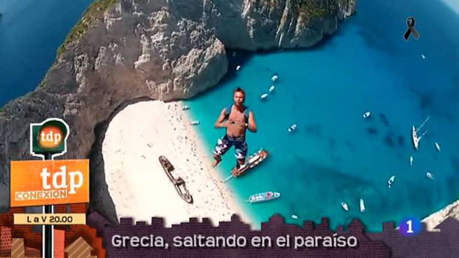 Lo que hay que ver - 27/07/13 - Ver ahora