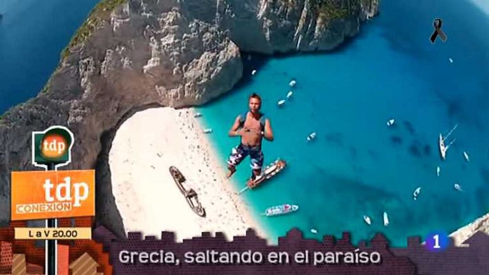 Lo que hay que ver ... - Lo que hay que ver - 27/07/13