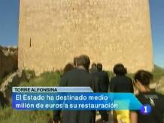 La Comunidad de Murcia en 2'.(29/07/2013)