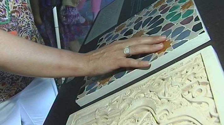 Telediario 1 - Accesibilidad en la Alhambra