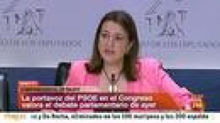 Informativo 24h - El PSOE pide una comisión de investigación sobre la presunta financiación ilegal del PP