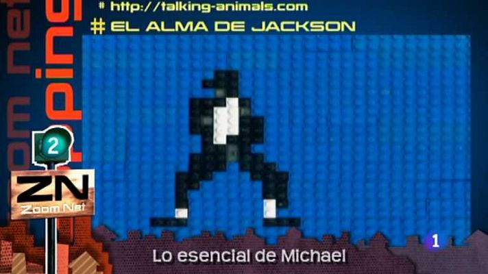 Lo que hay que ver ... - Lo que hay que ver - 03/08/13