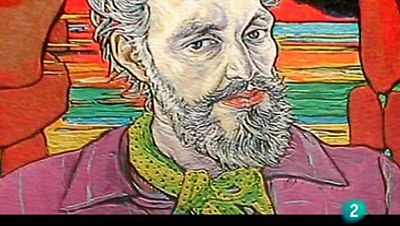 Thomas Harris:artista bajo sospecha