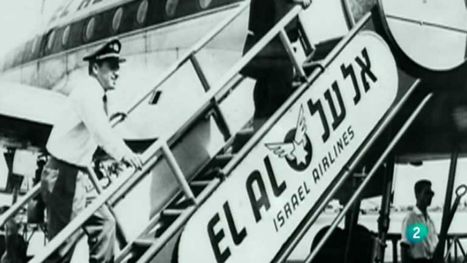 Shalom - Treinta años son muchos - ver ahora 