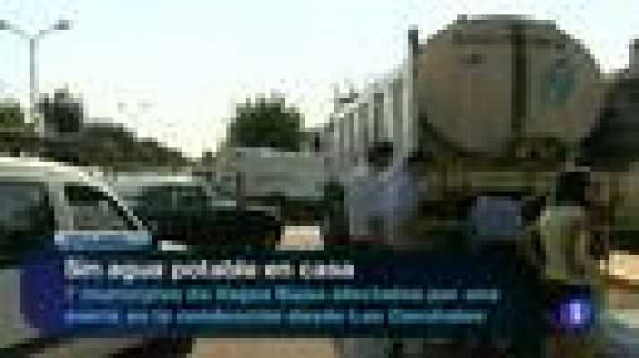 Noticias de Extremadura - Extremadura en 2' - 20/08/13