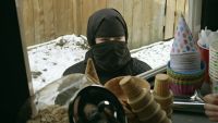The ninja situation