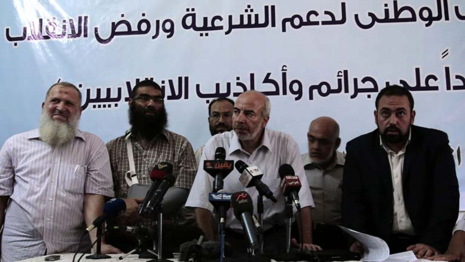 Continúan las detenciones de responsables de los Hermanos Musulmanes en Egipto 