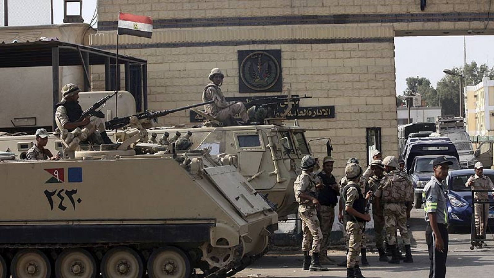 Informativo 24h: El Ejército pondrá a Mubarak en arresto domiciliario tras su puesta en libertad | RTVE Play