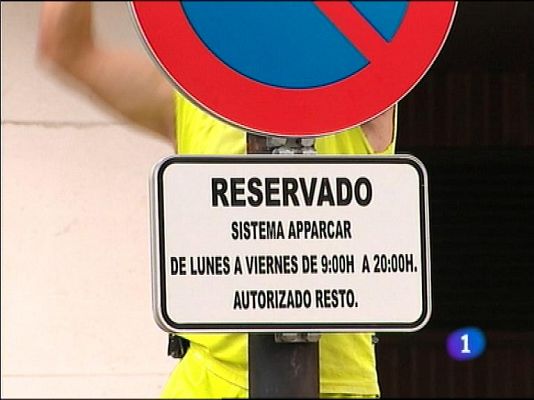 Panorama Regional - Panorama Regional 2 - 23/08/13