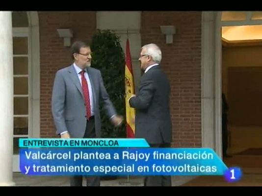 Noticias Murcia - La Comunidad de Murcia en 2'.(28/08/2013)