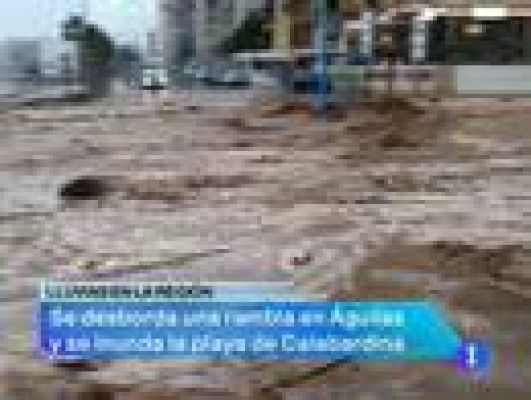 Noticias Murcia - La Comunidad de Murcia en 2'.(30/08/2013)