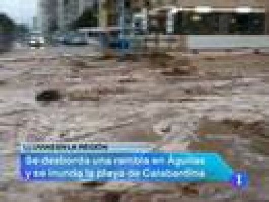 Noticias Murcia - Noticias Murcia 2.(30/08/2013)