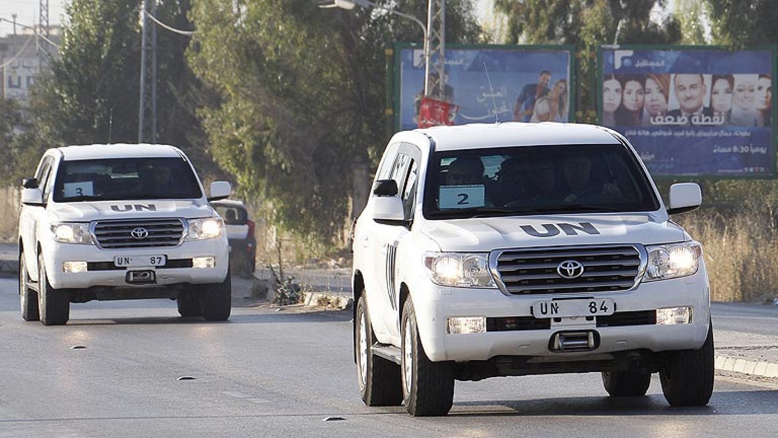 Los inspectores de la ONU se van de Siria