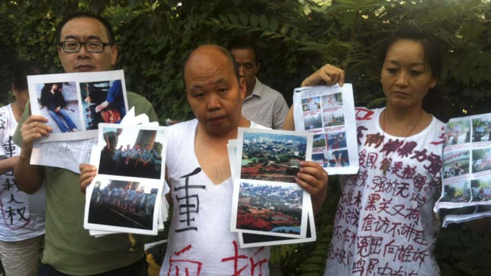 El Gobierno chino destituye por presunta corrupción al ministro designado para vigilar las empresas estatales