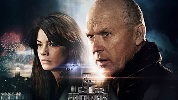 Cultura en Rtve.es - Días de cine: Tráiler de 'Atrapada en la oscuridad'