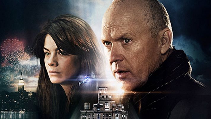 Cultura en Rtve.es - Días de cine: Tráiler de 'Atrapada en la oscuridad'