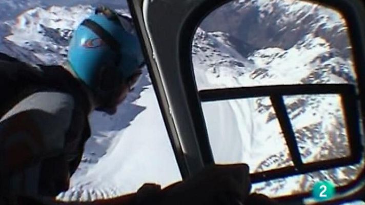 Frontera límite - Frontera Límite - 17/09/13