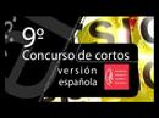 Concurso Iberoamericano de Cortometrajes Versión Española / SGAE - 9º Concurso de Cortos