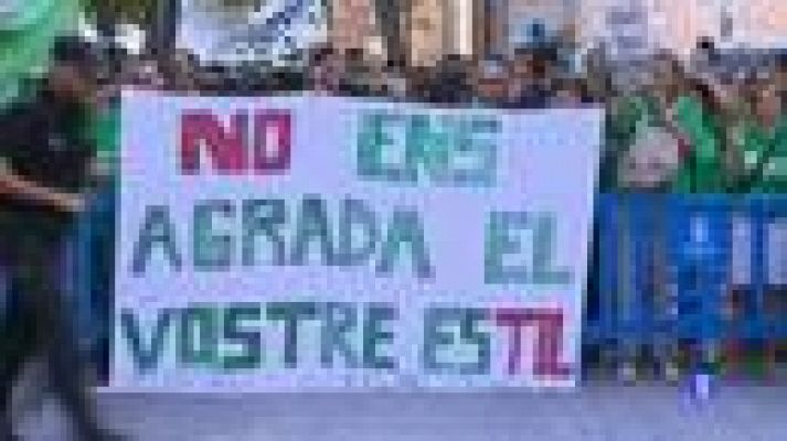 Informatiu Balear - Informatiu Balear en 2' - 24/09/13