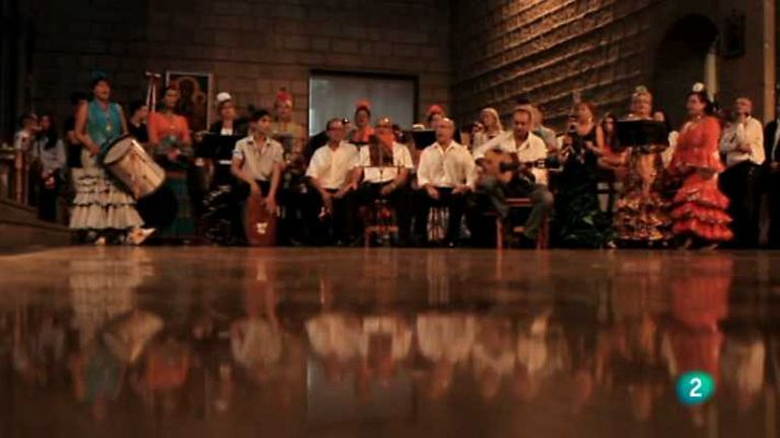 Ahora, también - Cruzando fronteras